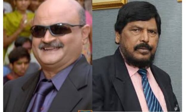 इंडियन स्टुडंट कौन्सिलतर्फे ना.रामदास आठवले व अभिनेते श्रीरंग गोडबोले यांना राजर्षी छत्रपती शाहू महाराज राष्ट्रीय पुरस्कार जाहीर,16 रोजी चिपळुणात वितरण….
