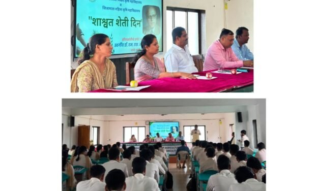मांडकी-पालवण कृषी महाविद्यालयात भारताच्या हरित क्रांतीचे जनक भारतरत्न डॉ. एम.एस. स्वामीनाथन यांची जयंती साजरी…