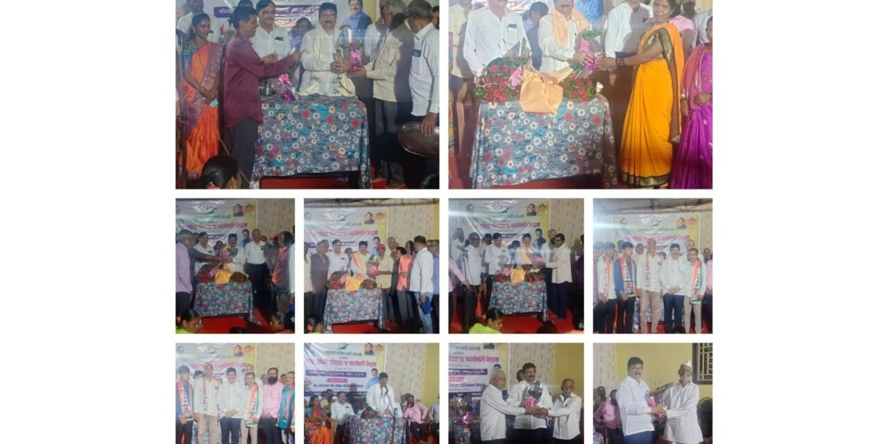 “कोसबीच्या कार्यकर्ता मेळाव्यात उमटला विकासाचा हुंकार; निकमांच्या नेतृत्वाला मिळाला विश्वासाचा आधार!”…