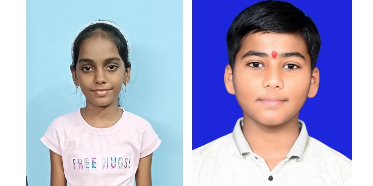 सावर्डेच्या प्राथमिक शाळेचे दोन विद्यार्थी शिष्यवृत्ती परीक्षेत राज्य गुणवत्ता यादीत..