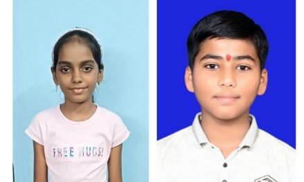 सावर्डेच्या प्राथमिक शाळेचे दोन विद्यार्थी शिष्यवृत्ती परीक्षेत राज्य गुणवत्ता यादीत..