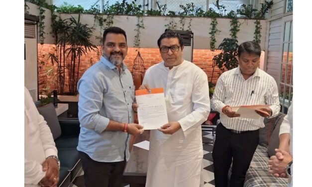 सचिन गायकवाड यांची रत्नागिरी जिल्हासचिवपदी फेरनियुक्ती;…
