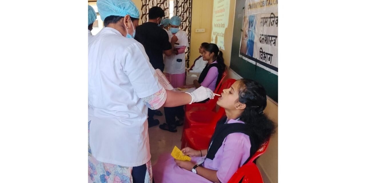 कला व विज्ञान महाविद्यालयात दंत तपासणी शिबिर उत्साहातकला व विज्ञान महाविद्यालयात दंत तपासणी शिबिर उत्साहात…