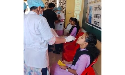 कला व विज्ञान महाविद्यालयात दंत तपासणी शिबिर उत्साहातकला व विज्ञान महाविद्यालयात दंत तपासणी शिबिर उत्साहात…