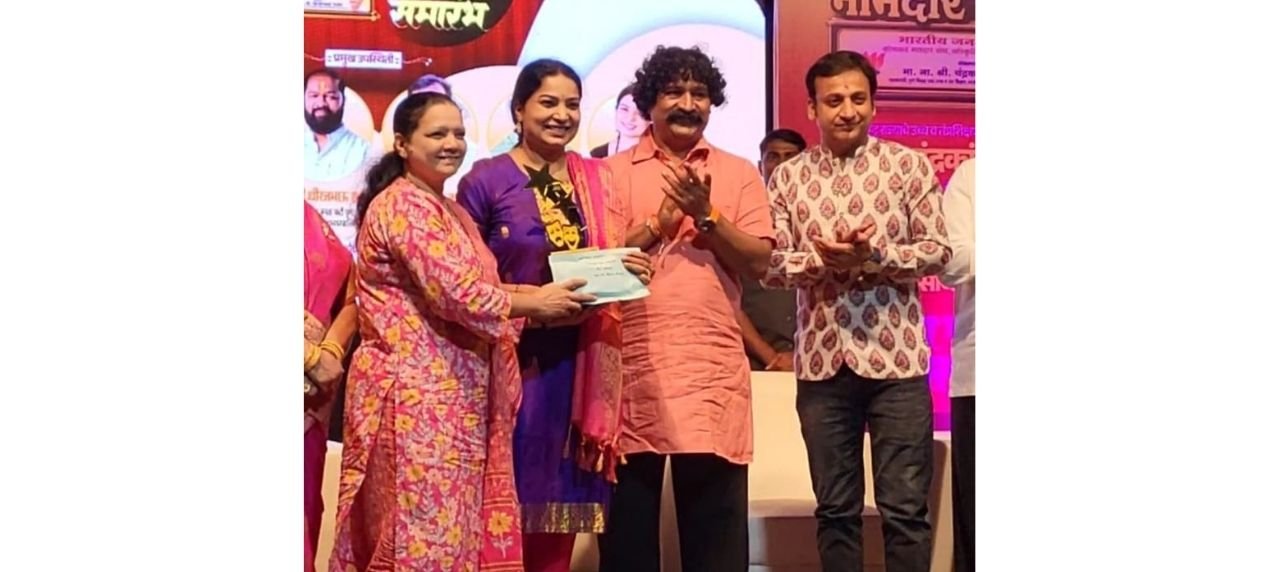 चिपळूणच्या सौ. मीरा भागवत यांचा सर्वश्रेष्ठ अभिनेत्री म्हणून सन्मान…