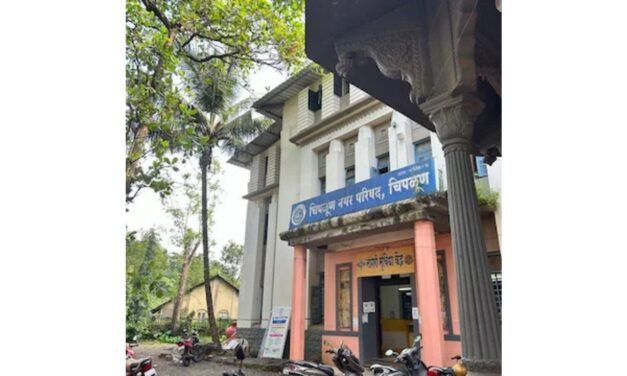 चिपळूण पालिकेच्या सभेत नगरसेवक आक्रमक का झाले ? कोणते विषय मंजूर झाले.. जाणून घ्या…