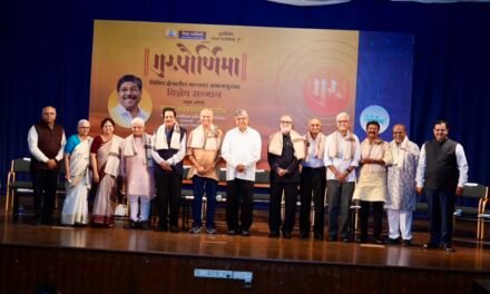 समाजात विद्वत्ता आणि नम्रतेचा संगम होण्याची गरज.. ना. चंद्रकांतदादा पाटील यांचे मत..