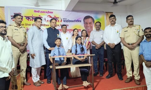 जिल्हा परिषद अध्यक्ष मंगेश वाकडीकरांकडून दत्ता कांबळे यांच्या समाजकार्याचे कौतुक;वाढदिवसानिमित्त शाळेला ३० बेंचेस भेट; पत्रकारांना ५ लाखांचा अपघाती विमा…