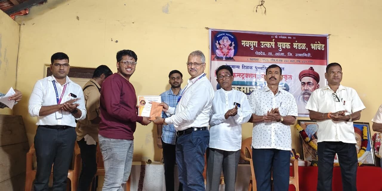 भांबेड येथे लोकमान्य चषक तालुकास्तरीय वक्तृत्व स्पर्धा उत्साहात; ४३ स्पर्धकांचा सहभाग…