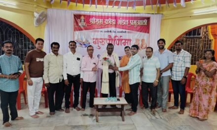 प्रभुआळी येथे श्रीराम क्रीडा मंडळातर्फे गुरुपौर्णिमा उत्साहात साजरी…