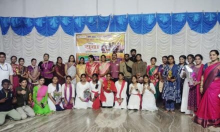 श्री. आनंदराव पवार महाविद्यालयाला जिल्हास्तरीय कलागुण विकास स्पर्धेत सुयश…