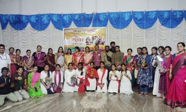 श्री. आनंदराव पवार महाविद्यालयाला जिल्हास्तरीय कलागुण विकास स्पर्धेत सुयश…