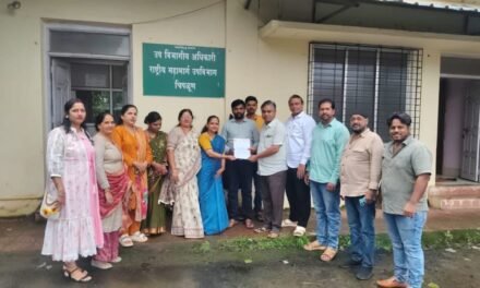 आठ दिवसांत पोफळी शिरगाव मार्गावरील रस्त्यावरील खड्डे बुजवा ; अन्यथा तीव्र आंदोलनाचा इशारा..