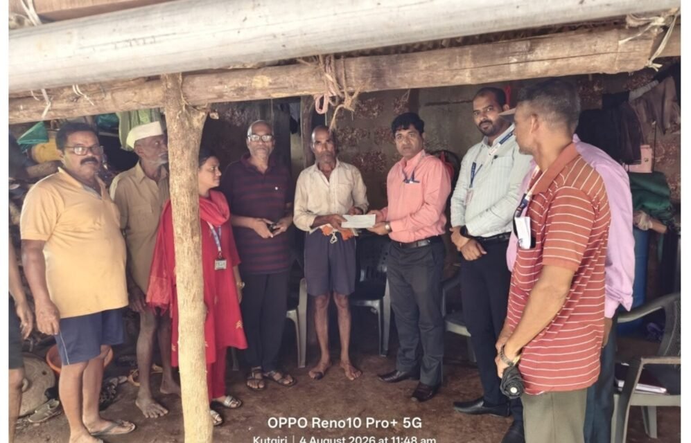 कुटगिरी दुर्घटना : मृत बैलाच्या मालकाला 32 हजाराची मदत..