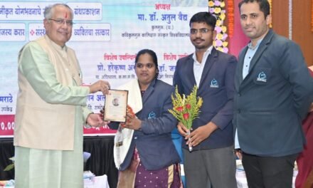 कवी कुलगुरू कालिदास संस्कृत विश्वविद्यालय रामटेक मार्फत रिगल कॉलेज शृंगारतळीचा विशेष सन्मान..