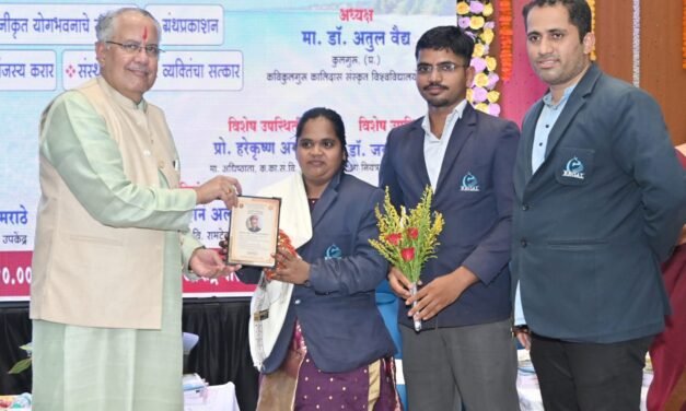 कवी कुलगुरू कालिदास संस्कृत विश्वविद्यालय रामटेक मार्फत रिगल कॉलेज शृंगारतळीचा विशेष सन्मान..