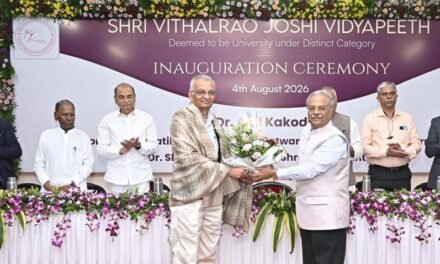 विठ्ठलराव जोशी हे एक सर्वोत्तम विद्यापीठ म्हणून नावारूपाला येईल : डॉ. अनिल काकोडकर..