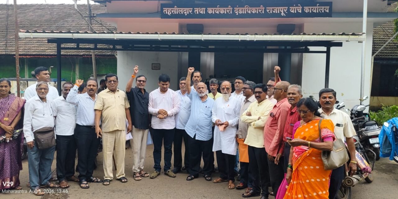नीट पेपरफुटीविरोधात लढणाऱ्या विद्यार्थी-युवकांवरील गुन्हे तातडीने मागे घ्या!.. (राजापूर शिवसेनेचे तहसील व पोलीस प्रशासनामार्फत केंद्र-राज्य सरकारला निवेदन)..
