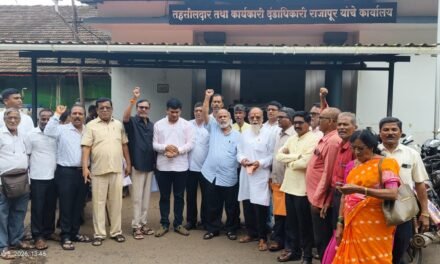 नीट पेपरफुटीविरोधात लढणाऱ्या विद्यार्थी-युवकांवरील गुन्हे तातडीने मागे घ्या!.. (राजापूर शिवसेनेचे तहसील व पोलीस प्रशासनामार्फत केंद्र-राज्य सरकारला निवेदन)..