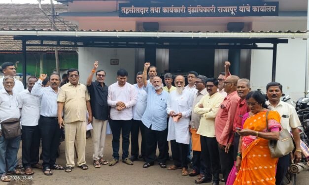 नीट पेपरफुटीविरोधात लढणाऱ्या विद्यार्थी-युवकांवरील गुन्हे तातडीने मागे घ्या!.. (राजापूर शिवसेनेचे तहसील व पोलीस प्रशासनामार्फत केंद्र-राज्य सरकारला निवेदन)..