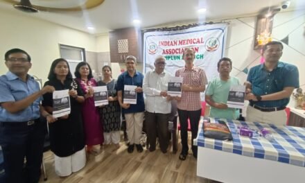 चिपळूणात आजपासून वैद्यकीय सेवा बंद…इंडियन मेडिकल असोसिएशनचे राज्य उपाध्यक्ष व चिपळूणचे अध्यक्ष डॉ. अब्बास जबले यांची माहिती…