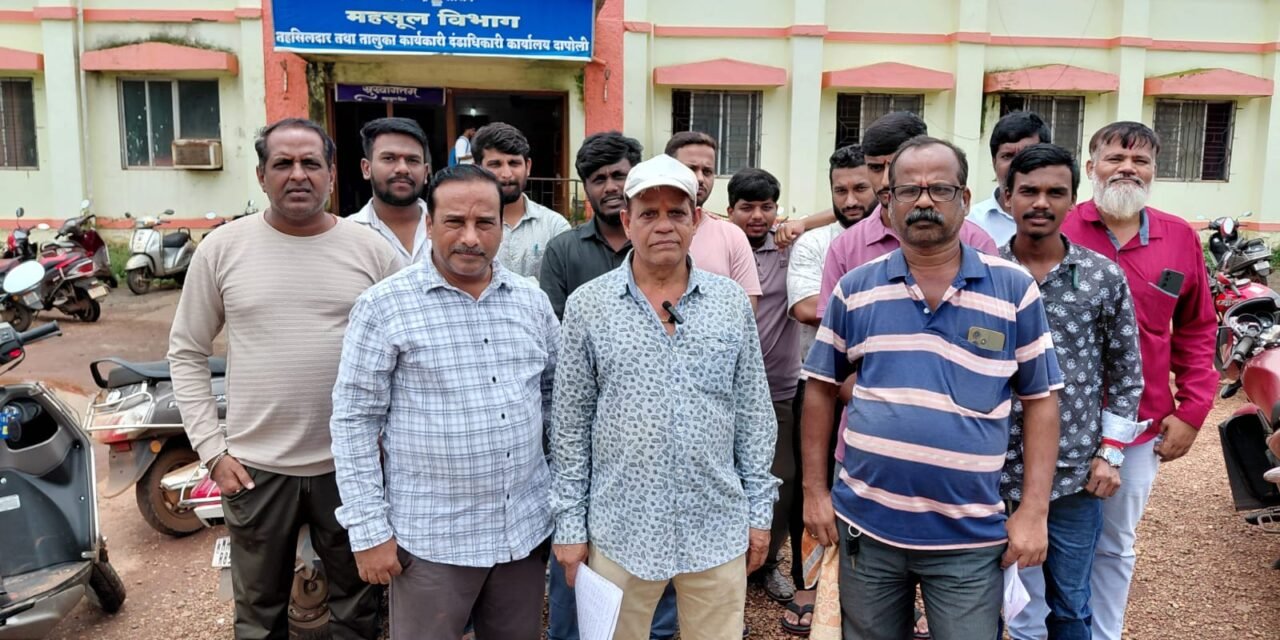 दापोलीत वाहन भाड्यासाठी वाहनचालक-मालक आक्रमक; सहा महिन्यांपासून शासनाकडून देयक न मिळाल्याने उपासमारीची वेळ….