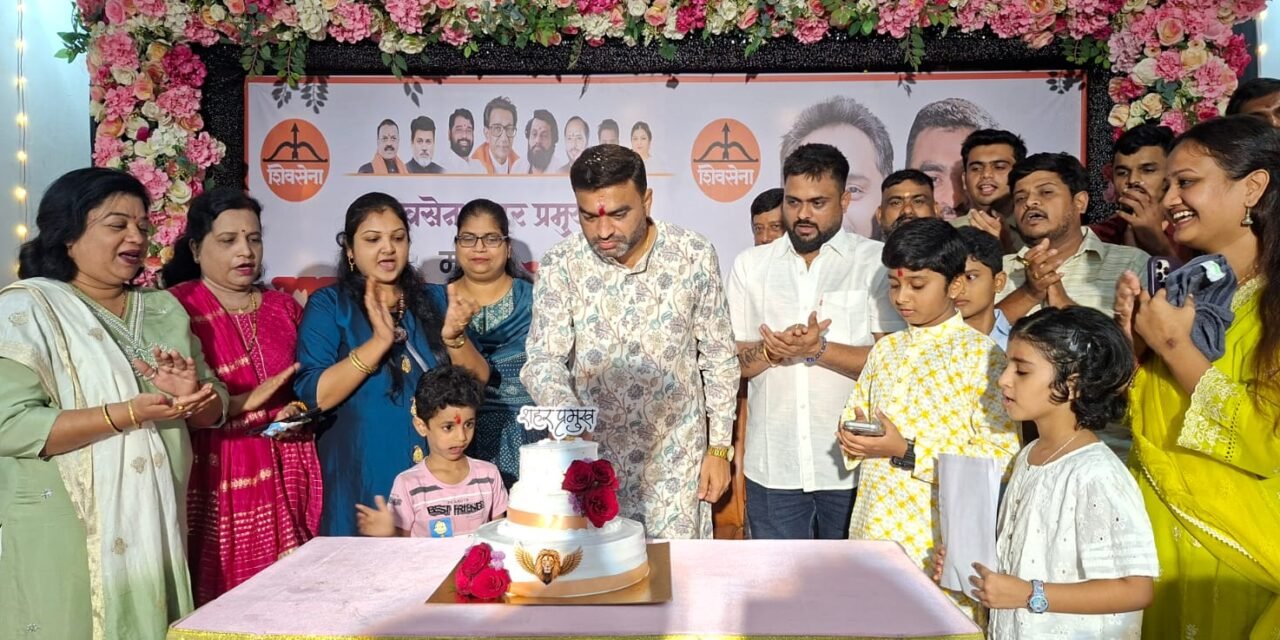 दापोली शहरप्रमुख प्रसाद (पप्पू) रेळेकर यांच्या वाढदिवस विविध समाजोपयोगी उपक्रमांनी साजरा…