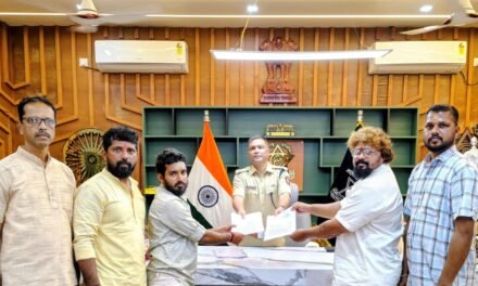 हिंदुराष्ट्र समन्वय समितीच्या समवेत हिंदू युवकांनी घेतली भेट..हर्णे हिंदू युवकांना जीवे मारण्याच्या घटनेच्या तपासाबाबत अधीक्षक नितीन बगाटे यांच्याशी चर्चा..