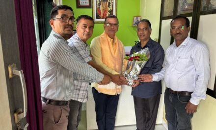 महाराष्ट्र राज्य प्राथमिक शिक्षक संघाच्या रत्नागिरी जिल्हाध्यक्षपदी श्री. दीपक मोने यांची निवड..