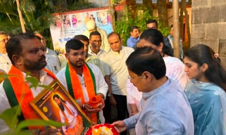 गुरू रविदास महाराजांच्या जन्मभूमीतील पवित्र मातीच्या कलशाचे चिपळुणात आगमन…