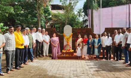 दापोली नगरपंचायतीकडून क्रांतीकारकांना अभिवादन…
