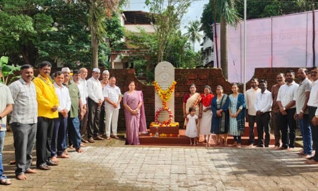 दापोली नगरपंचायतीकडून क्रांतीकारकांना अभिवादन…