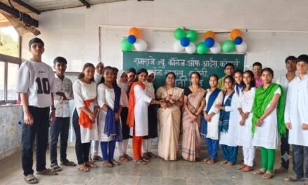 रामराजे महाविद्यालयात क्रांती दिनी देशभक्तीपर गीत गायन स्पर्धा उत्साहात संपन्न…