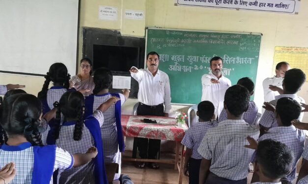 लाटवण पंचक्रोशी मराठी माध्यमिक विद्यालयात ‘नशामुक्त युवा फॉर विकसित भारत’ अभियान…