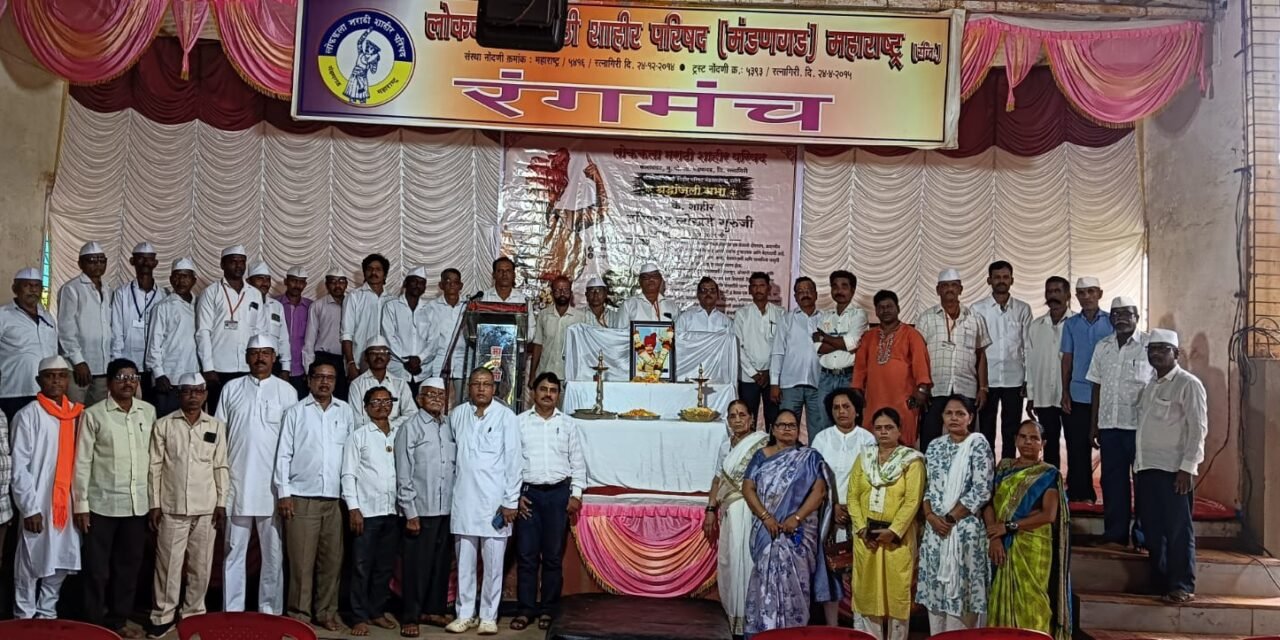 लोखंडे गुरुजींनी वृध्द कलाकारांना मानधन व सन्मान मिळवून देण्यासाठी केलेले कार्य प्रेरणादायी, जिल्हा परिषद अध्यक्षा अस्मिता केंद्रे..
