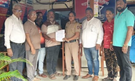 शृंगारतळी हल्ला प्रकरणातील आरोपींना तात्काळ अटक करून कठोर कारवाई करा; चर्मकार विकास मंडळाचे गुहागर पोलीस निरीक्षकांना निवेदन..