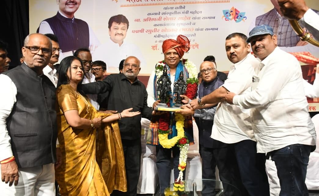 राज्यभरातील प्रत्येक विभागात भव्य लोककला महोत्सव आयोजित करणार– सांस्कृतिक कार्य मंत्री ॲड. आशिष शेलार यांची घोषणा..