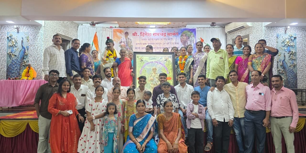 श्रीवर्धनच्या भूमिपुत्राचा ३० वर्षांच्या खडतर सेवेनंतर सन्मान: ‘१७ मराठा’चे जवान दिनेश सावंत निवृत्त; डोंबिवलीत भव्य मिरवणूक आणि जंगी सत्कार सोहळा…