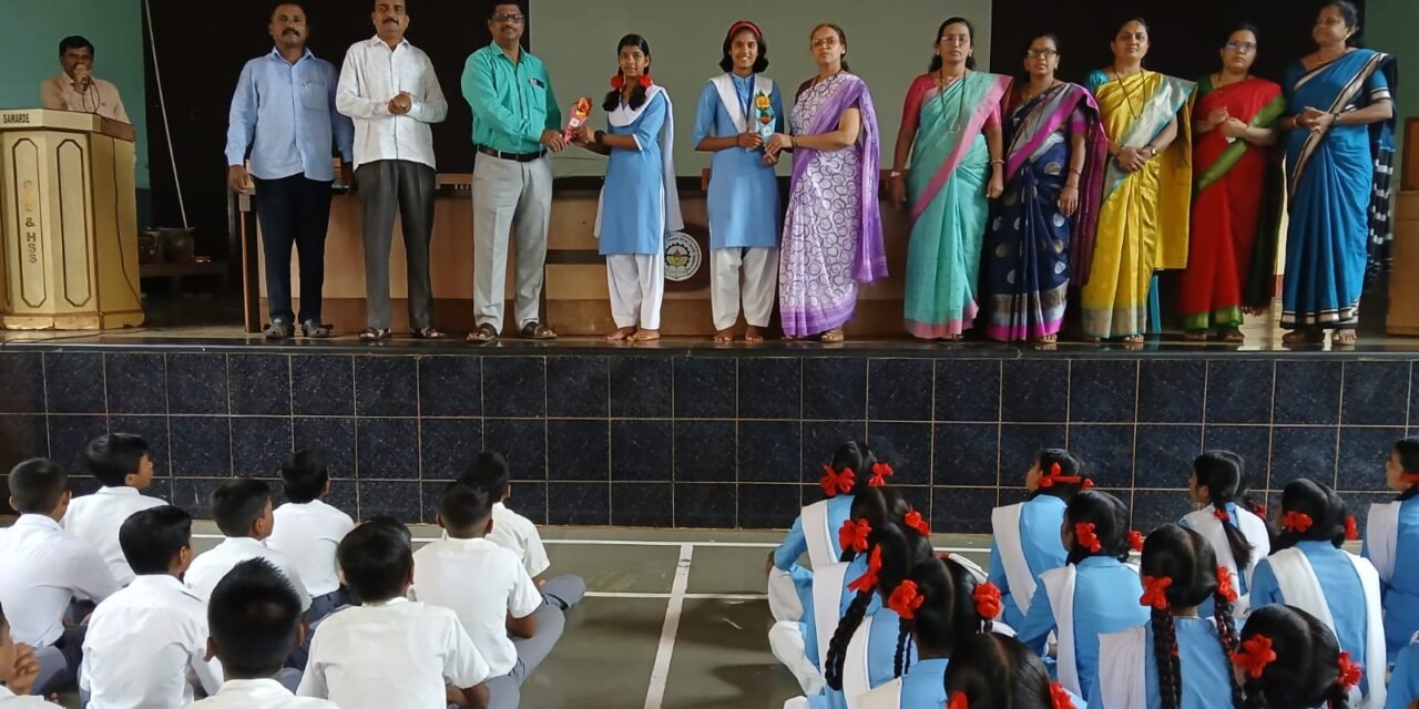 सावर्डे विद्यालयाच्या चिन्मयी शिगवण व पृथ्वी राजभर यांची राज्यस्तरीय ॲथलेटिक्स स्पर्धेसाठी निवड…