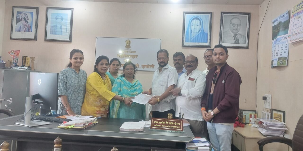 अण्णासाहेब पाटील आर्थिक विकास महामंडळाच्या अडचणी तातडीने दूर करा; सकल मराठा समाजाचे दापोली तहसीलदार अर्चना बोंबे यांना निवेदन..