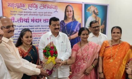भगवा विचाराची नवी शिलेदार; तीर्था लाड यांच्यावर युवती सेनेची जबाबदारी..