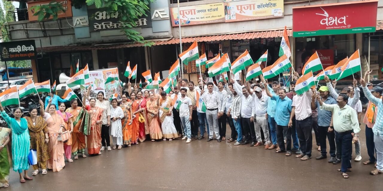 रत्नागिरीत भाजपची तिरंगा बाईक रॅली उत्साहात संपन्न…