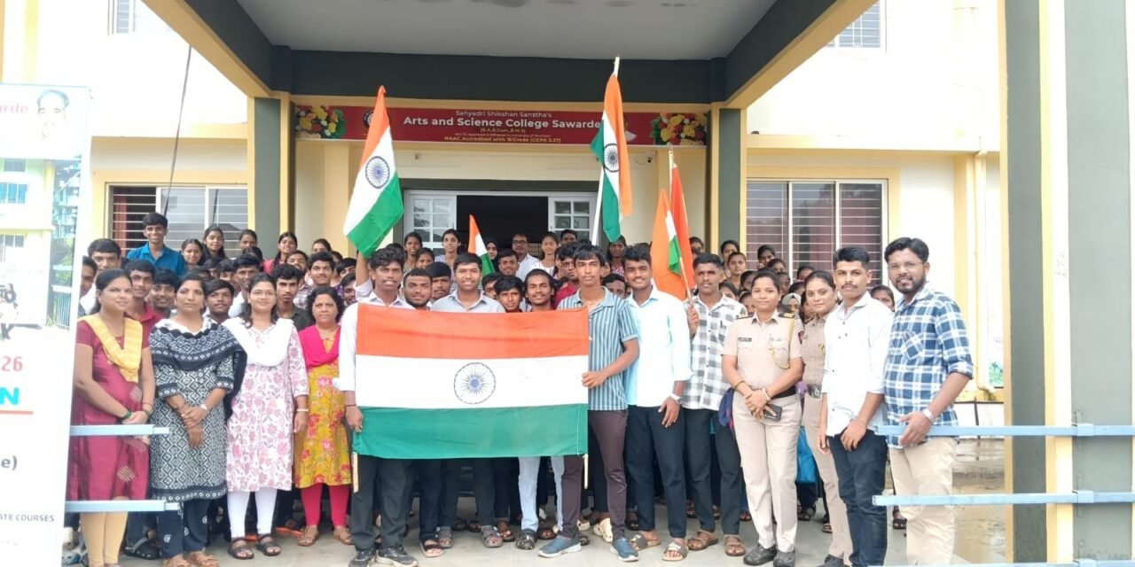 सावर्डेत तिरंगा रॅलीतून राष्ट्रभक्तीचा जागर; विद्यार्थ्यांचा उत्स्फूर्त सहभाग…