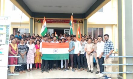 सावर्डेत तिरंगा रॅलीतून राष्ट्रभक्तीचा जागर; विद्यार्थ्यांचा उत्स्फूर्त सहभाग…