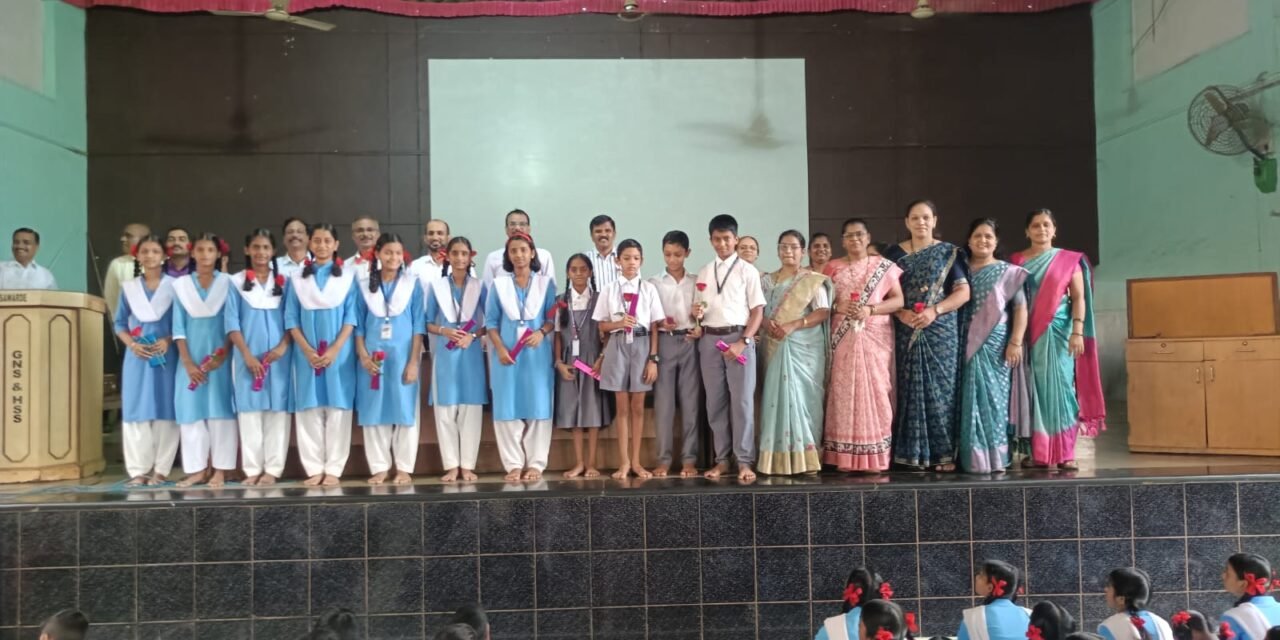 सावर्डे विद्यालयाचे माध्यमिक शिष्यवृत्ती परीक्षेत उल्लेखनीय यश..