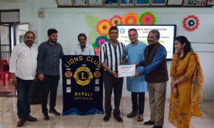 सरोज मेहता इंटरनॅशनल स्कूल करंजणी येथे शिक्षक सक्षमीकरण अभियान…