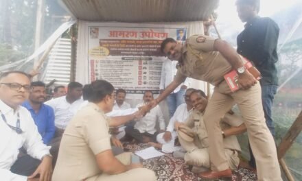 अवैध दारूधंद्यांवर प्रांताधिकाऱ्यांचे कारवाईचे आश्वासनप्रवीण जाधव यांचे उपोषण अखेर स्थगित…