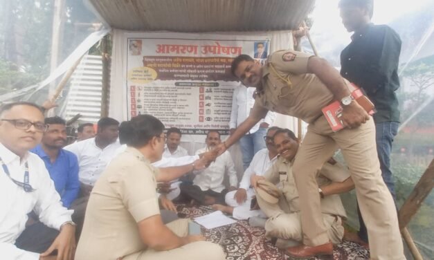 अवैध दारूधंद्यांवर प्रांताधिकाऱ्यांचे कारवाईचे आश्वासनप्रवीण जाधव यांचे उपोषण अखेर स्थगित…
