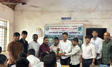 आंबडस गावामध्ये कृषीदुतांद्वारे आधुनिक कृषी तंत्रज्ञानाच्या प्रात्यक्षिकांद्वारे शेतकऱ्यांमध्ये जनजागृती..