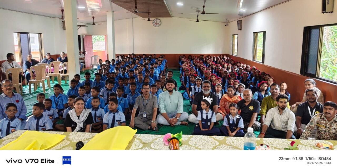 नागपंचमीनिमित्त एन. के. वराडकर हायस्कूलमध्ये वाईल्ड ऍनिमल रेस्क्युअर & रिसर्च आणि वनविभाग दापोली यांच्या वतीने जनजागृती कार्यक्रम..